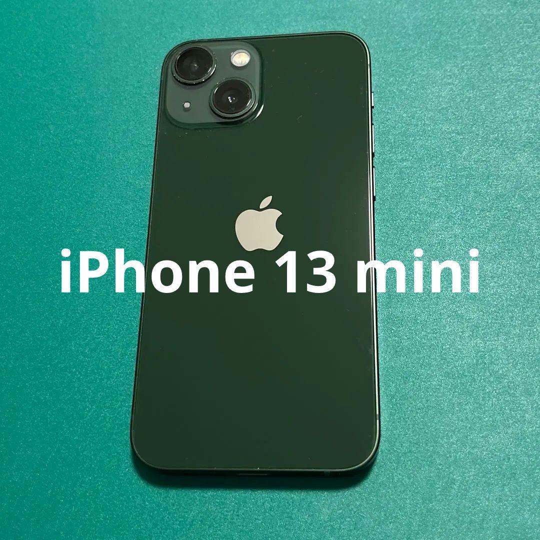 【中古】iPhone 13 mini グリーン 128 18