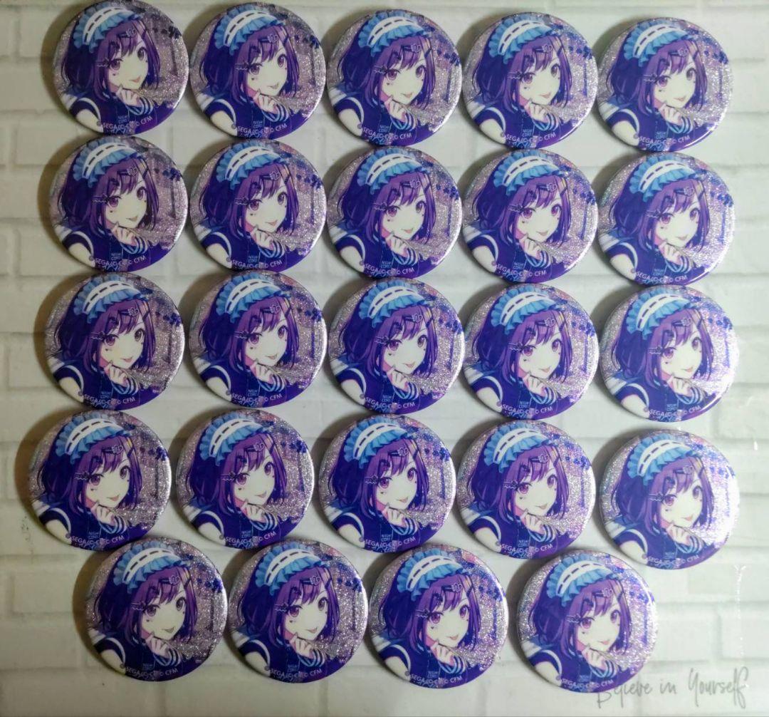 プロセカ　東雲絵名　グリッター缶バッジ　おまけ付き