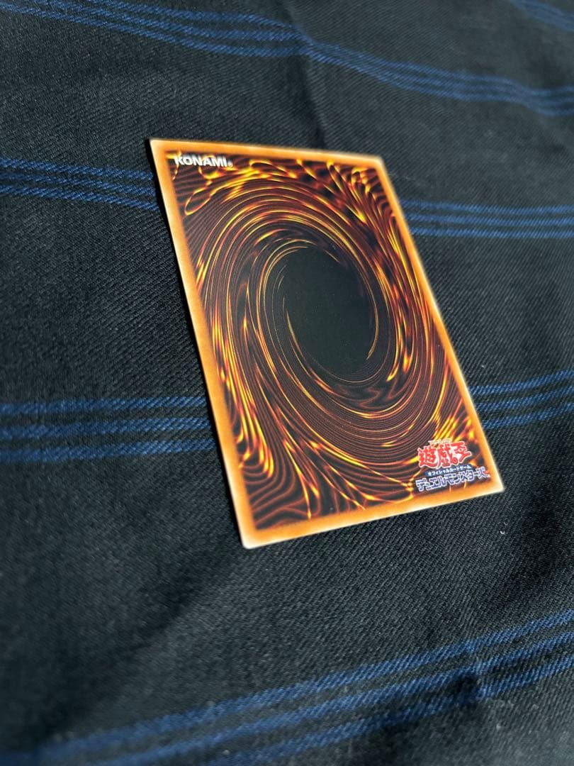 【傷有】真紅眼の黒竜 レリーフ 301-056 1枚