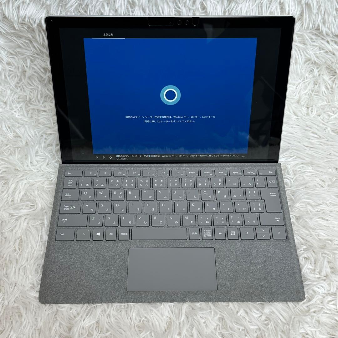 Microsoft Surface Pro 純正キーボード付き SSD256GB