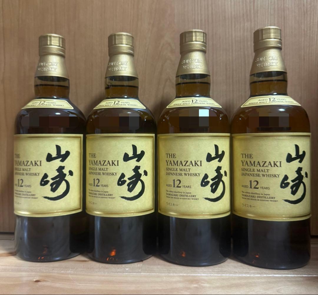 山崎 12年 シングルモルトウイスキー 700ml 4本セット