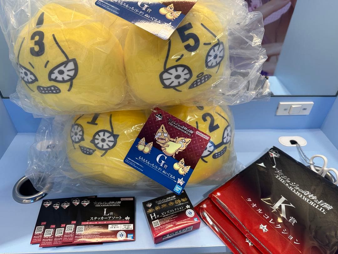 一番くじジョジョワールド H賞 G賞 No.1、2、3、5ピストルズぬいぐるみ