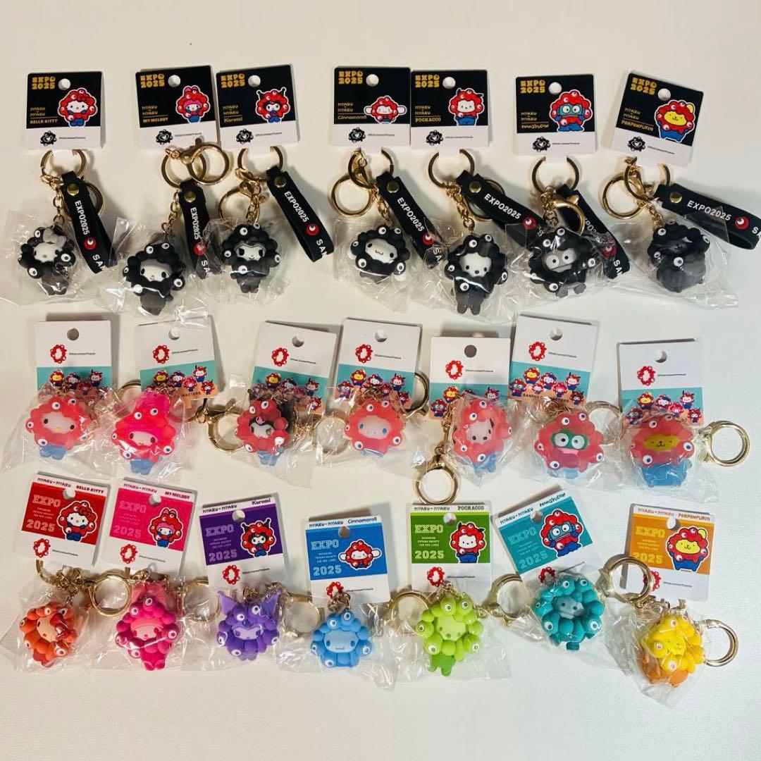 万博 サンリオ ミャクミャク 7種コンプ キーホルダー3セット