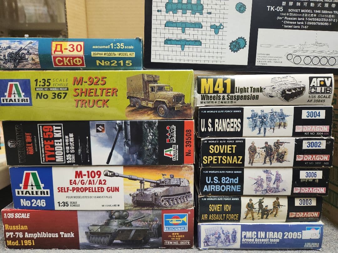 1/35 ミリタリー 現用車両モデルキット大量セット