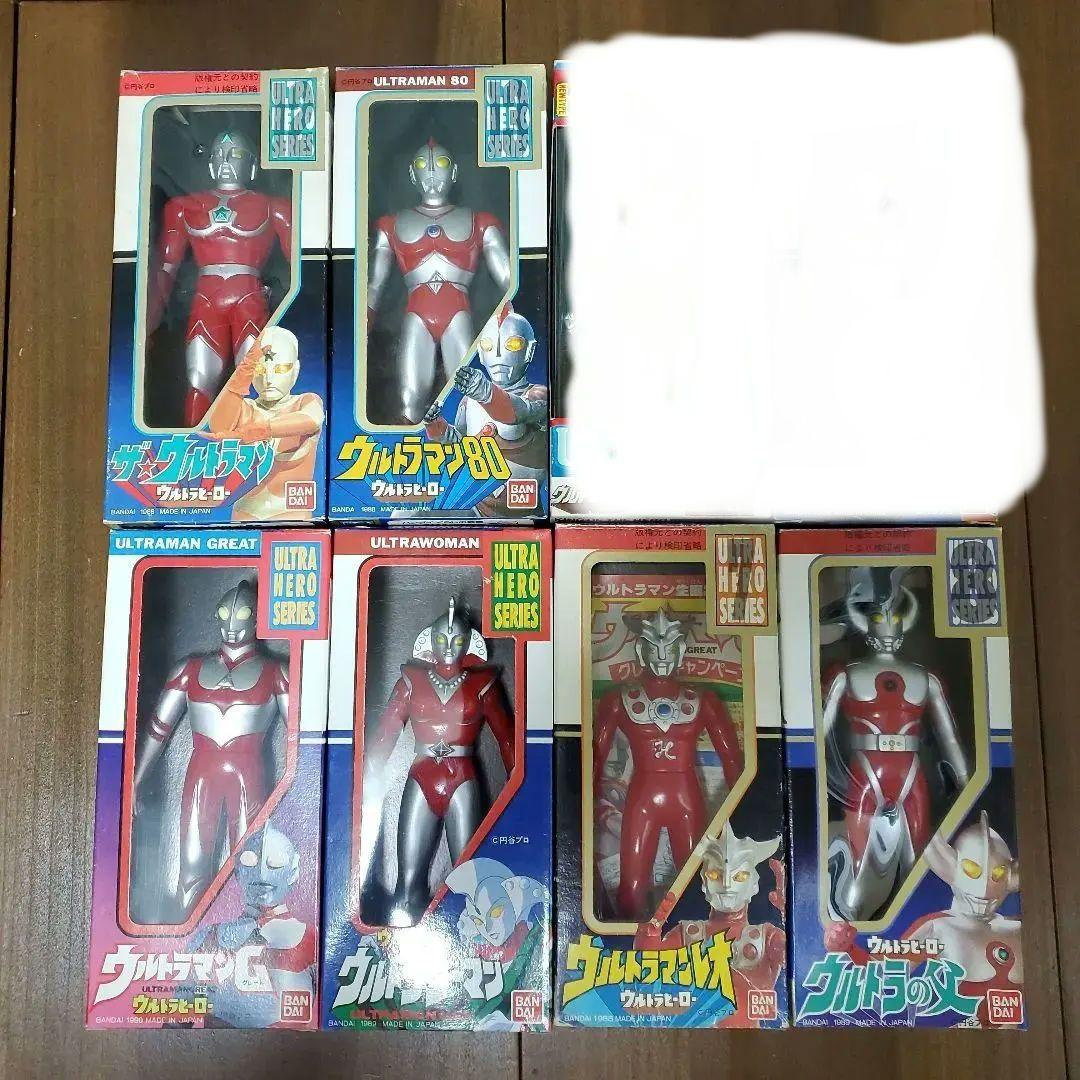 ウルトラヒーローシリーズ 8個セット　バラ売り有