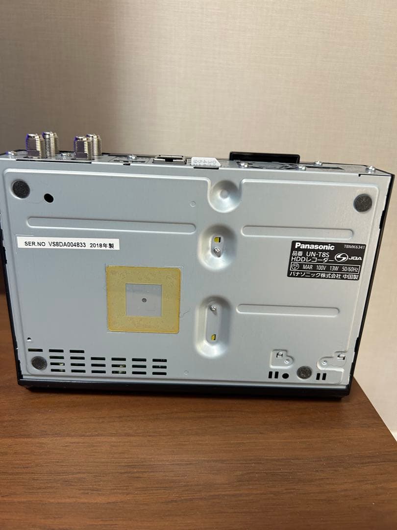 panasonicプライベートビエラUN-10CT8-Wお風呂テレビ