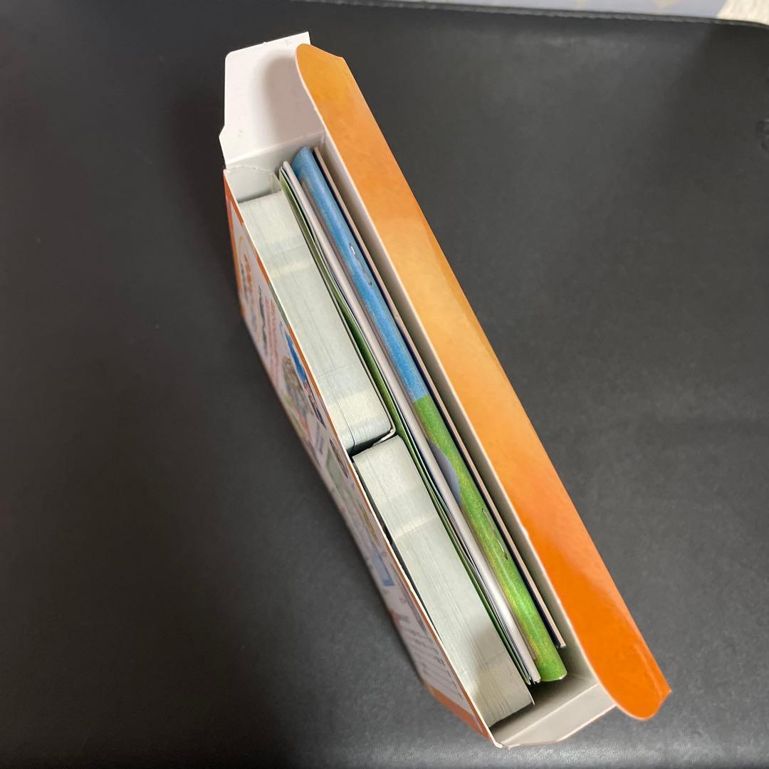 ポケモンカード イントロバック neo 完品！