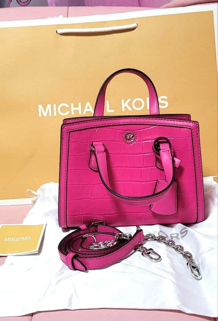 新品 マイケルコース ピンク クロコダイル風ショルダーバッグ