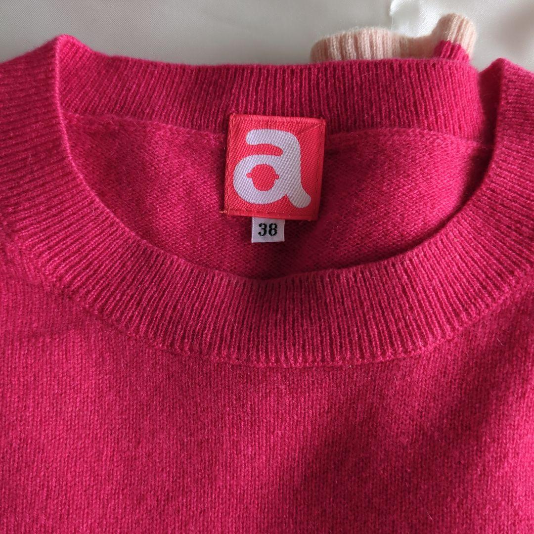 アルチビオカシミアセーター38