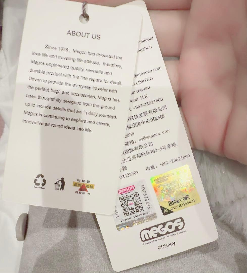 ディズニー ズートピア ジュディ バッグ