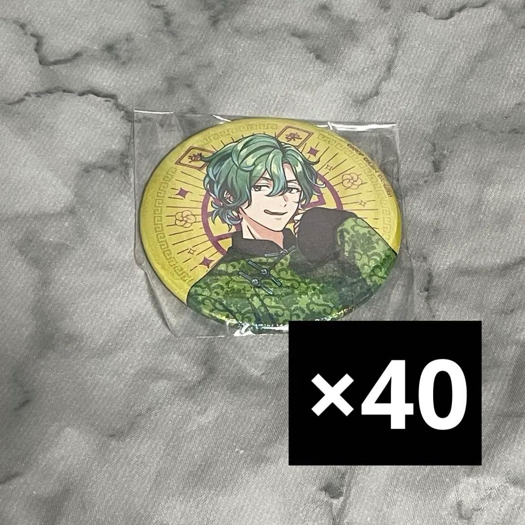 二条奏　アルゴナビス　スイパラ　缶バッジ