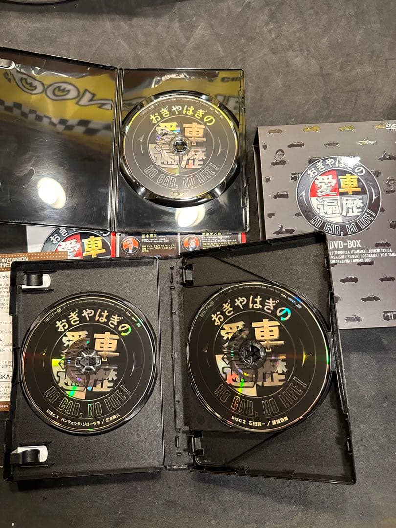 おぎやはぎの愛車遍歴 NO CAR,NO LIFE! DVD-BOX 1〜3