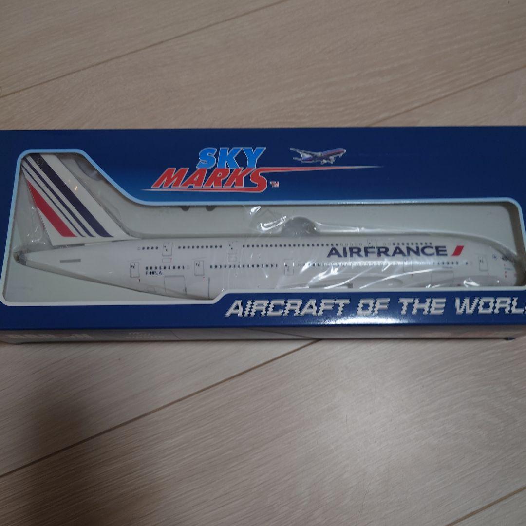SKYMARKS AIRFRANCE 航空機モデル 1/200　A380