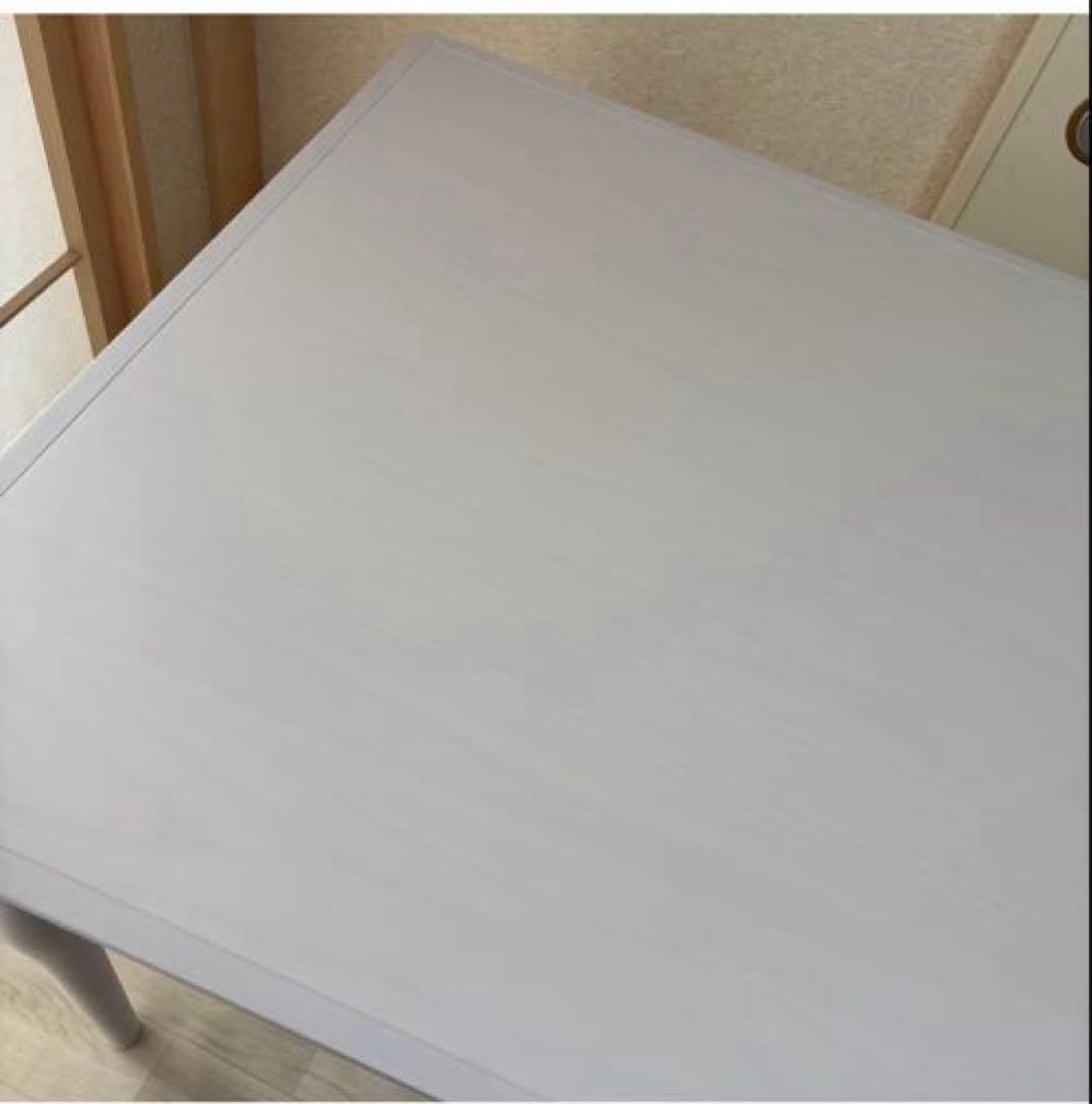 フランフラン　アルパダイニングテーブル