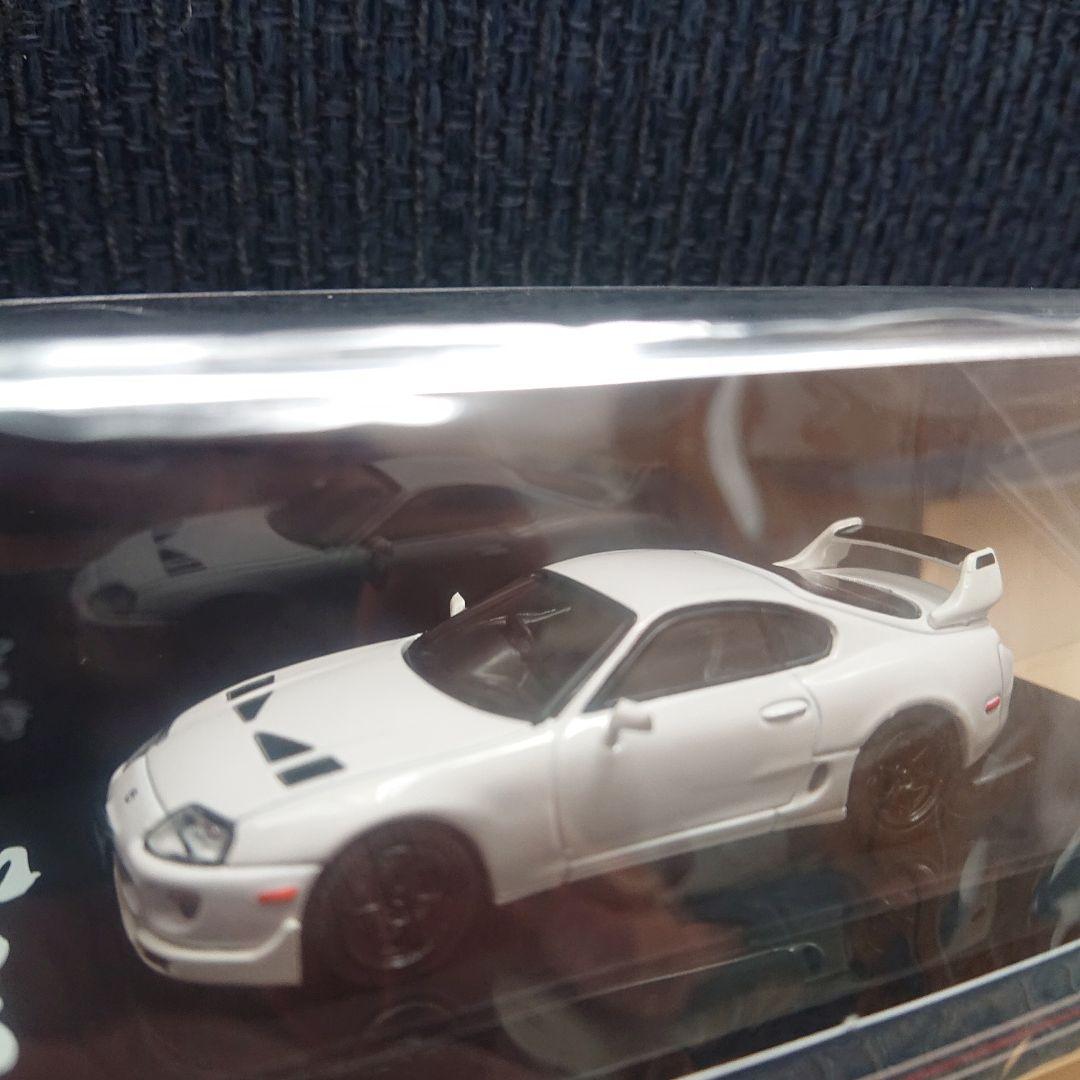 ホビージャパン トヨタ スープラ JDM STYLE スーパー ホワイト Ⅱ