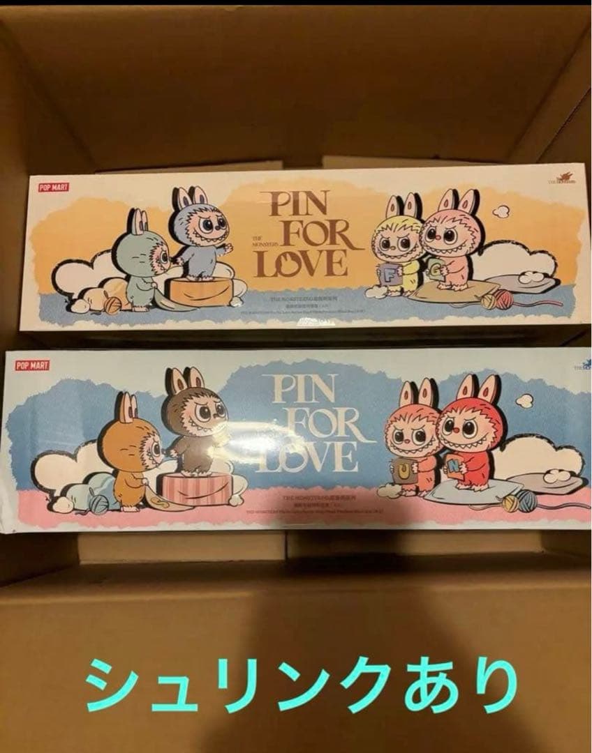 PIN FOR LOVE ラブブ イニシャルアソート アルファベット