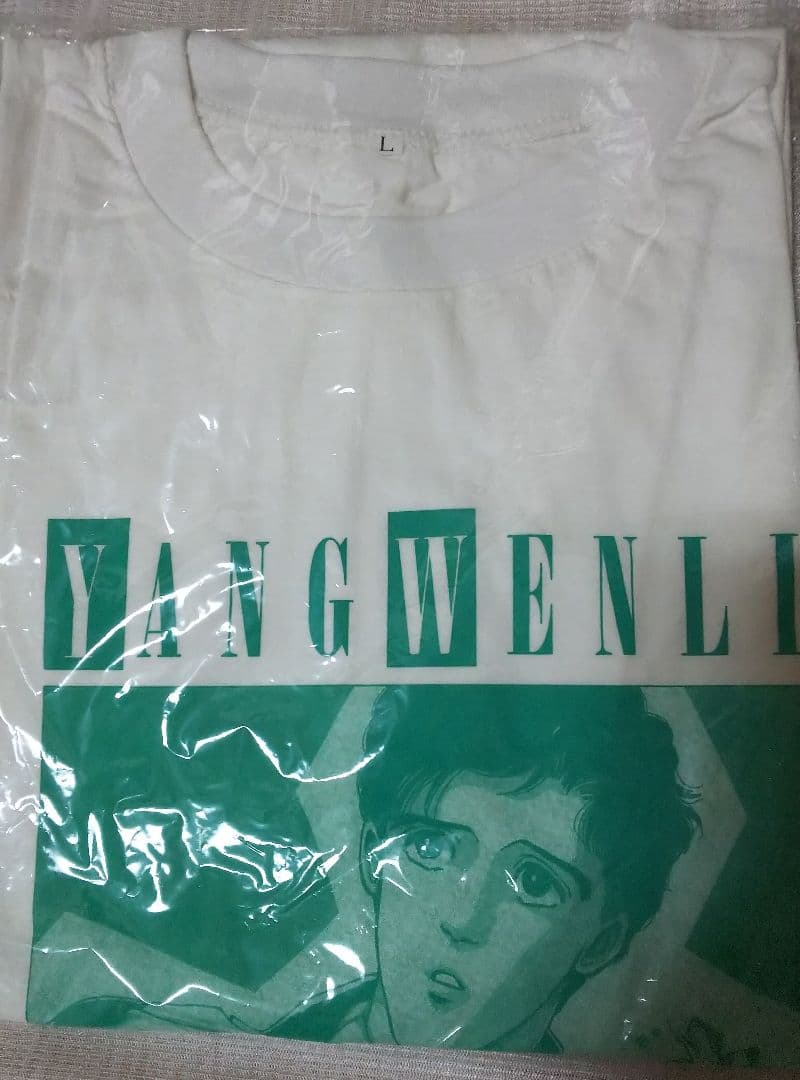 【銀河英雄伝説】 Tシャツ２枚☆