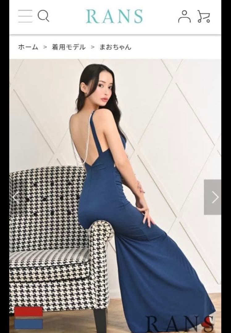 RANSロングドレス まおちゃる