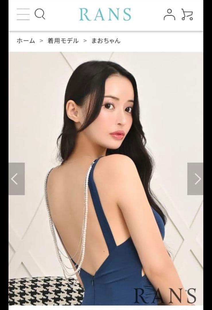 RANSロングドレス まおちゃる