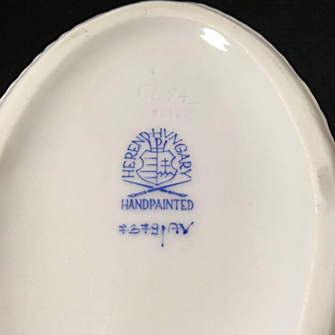 ヘレンド　インドの華　ボンボン 小物入