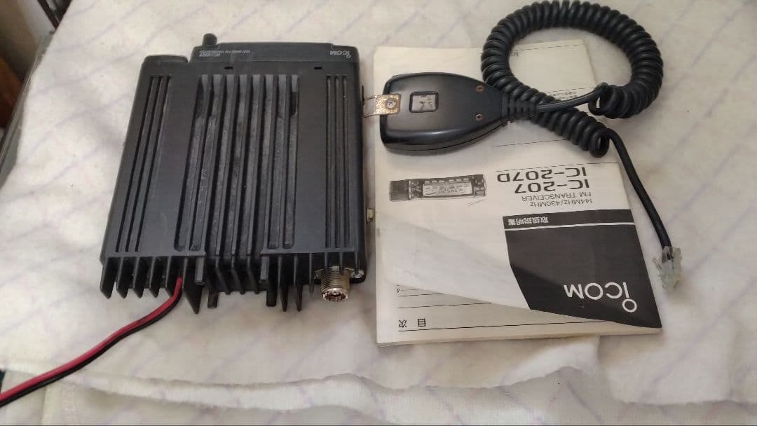 ICOM IC-207 デュアルバンド144/430M 動作OK