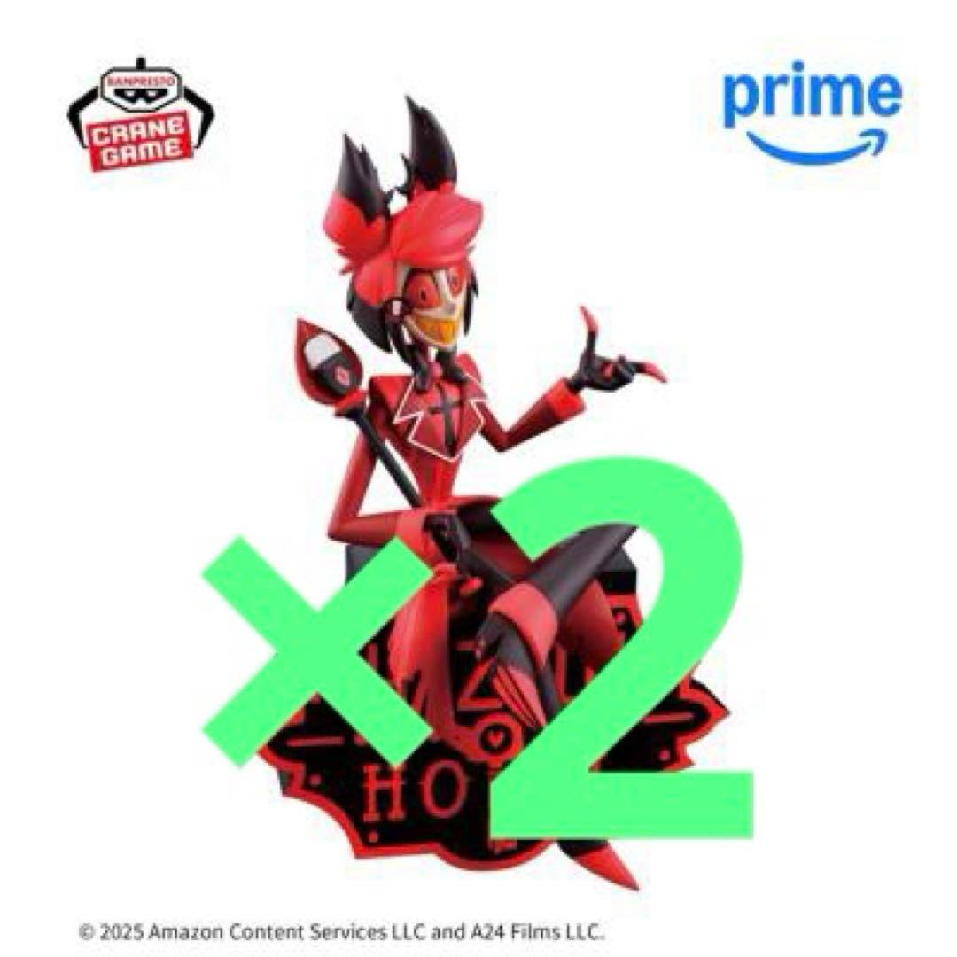 ハズビン・ホテルへようこそ モニタートップフィギュア～Alastor～アラスター