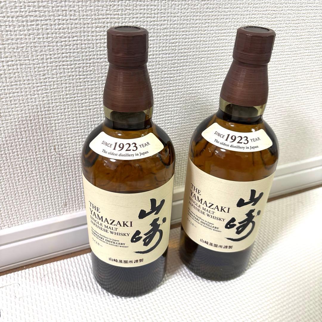 山崎 シングルモルトウイスキー 700ml NV 箱無し　２本