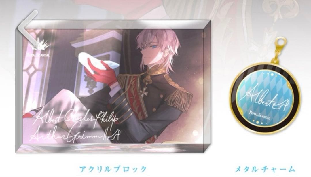  Scandal ロイスキャ アルベール バースデー アクリルブロック