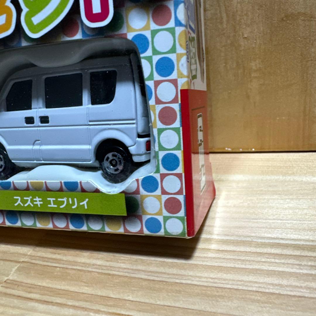 トミカ　ギフトセット　軽自動車セット　廃盤