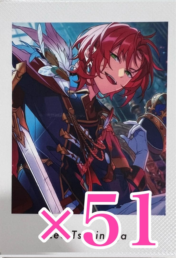 月永レオ　あんスタばしゃっつP.A.shots!! Vol.5 Action