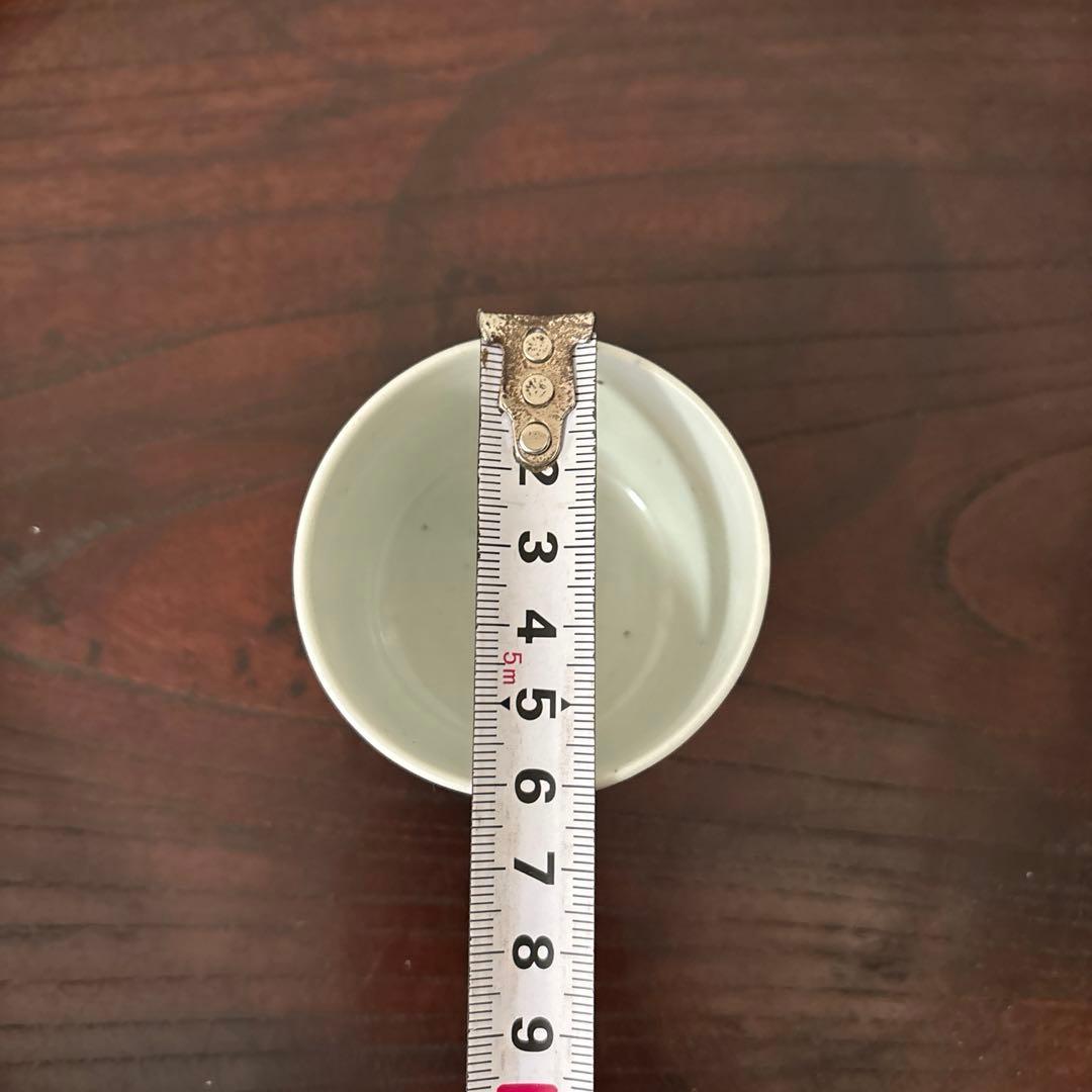 古伊万里　薩摩平佐　白磁ぐい呑み　江戸時代　アンティーク　料治熊太　秦秀雄　李朝