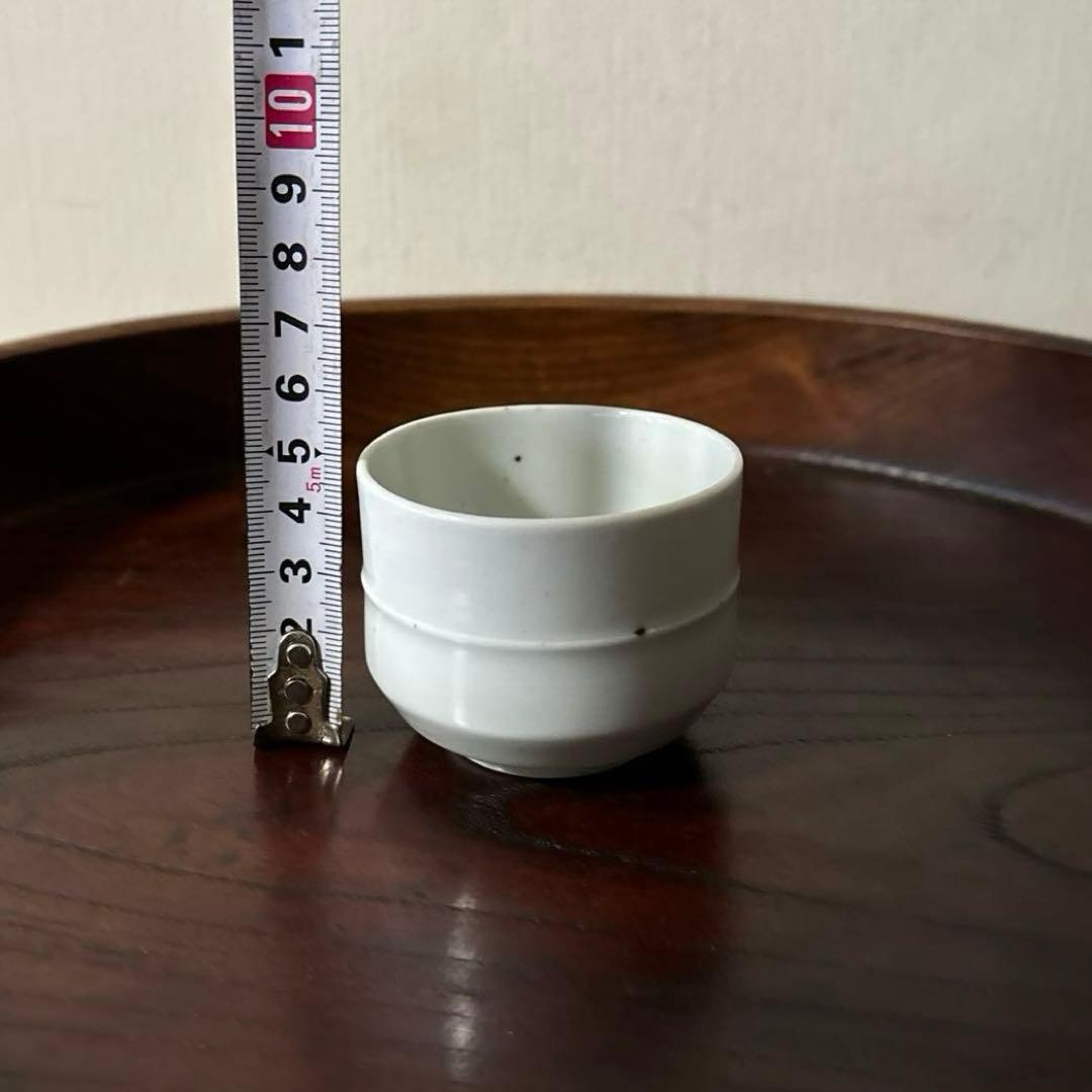 古伊万里　薩摩平佐　白磁ぐい呑み　江戸時代　アンティーク　料治熊太　秦秀雄　李朝