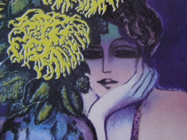 カシニョール 、【ONCE UPON A TIME】、日本未発売