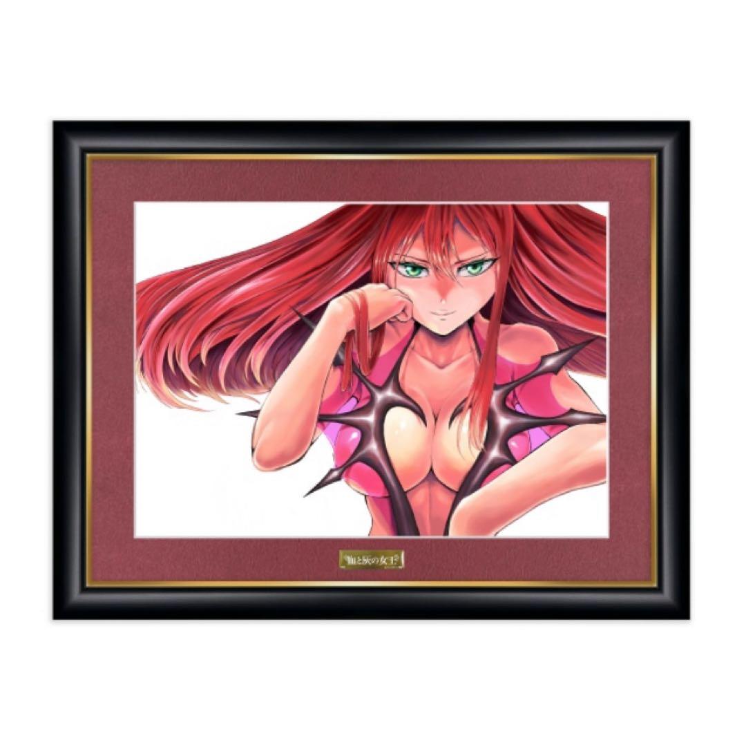 マンガワンSHOP『血と灰の女王』 複製原画　A3サイズ