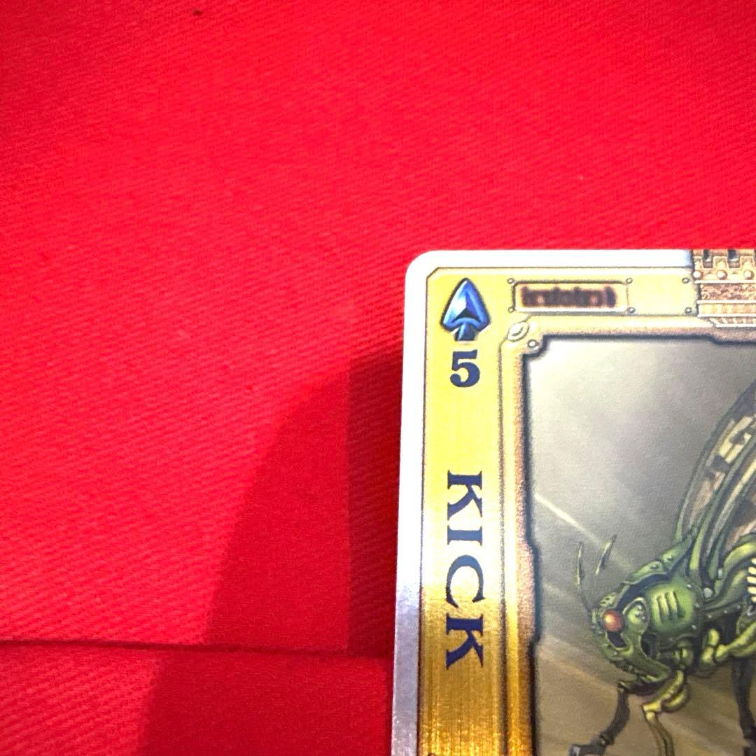 ラウズカード キックローカスト 仮面ライダー剣 トレカ レア スペード5 剣崎