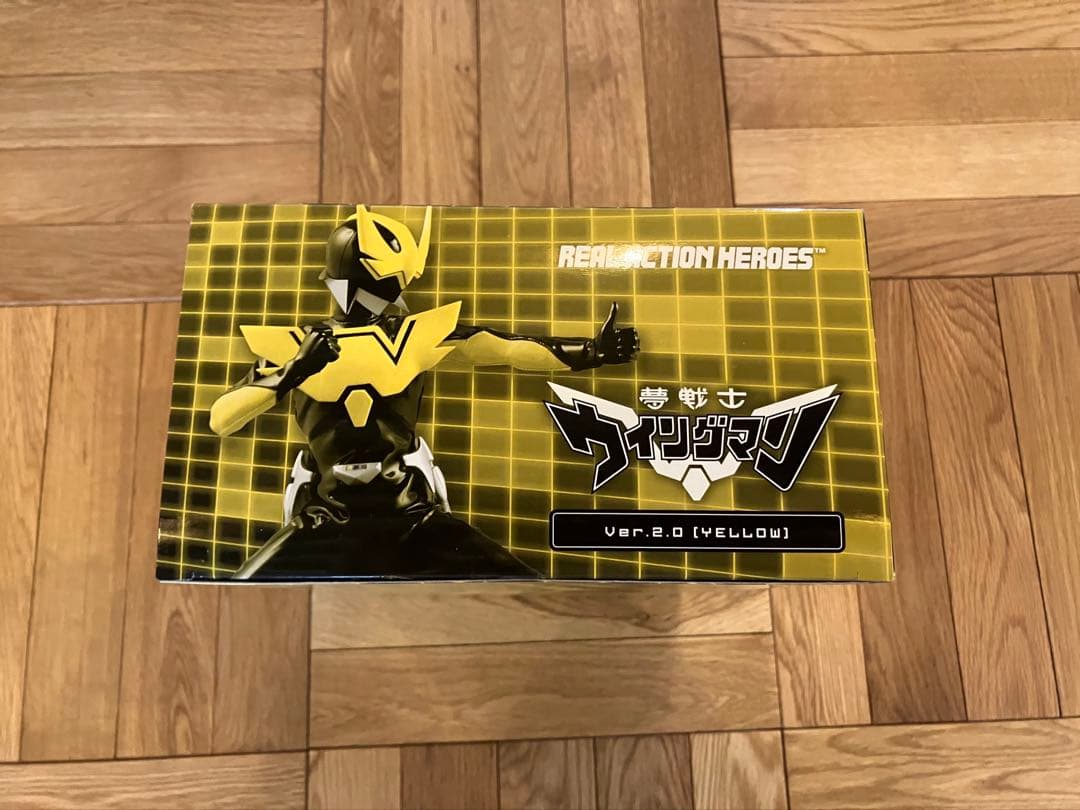 未開封 RAH メディコムトイ 夢戦士ウイングマン Ver.2.0 YELLOW