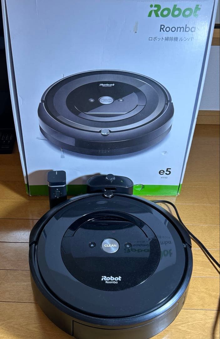 iRobot ルンバ e5 ロボット掃除機 e5150 Roomba