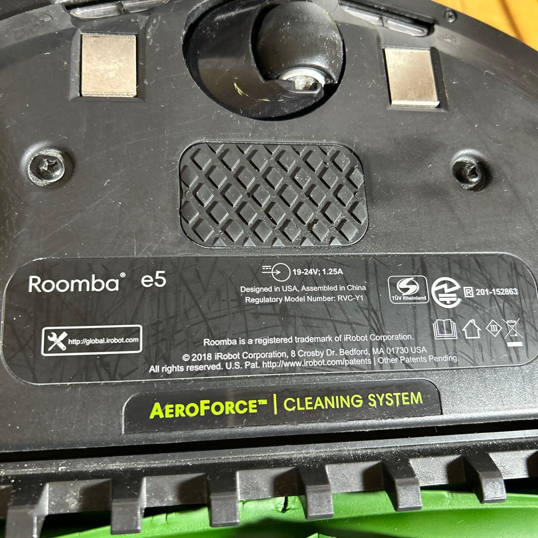 iRobot ルンバ e5 ロボット掃除機 e5150 Roomba