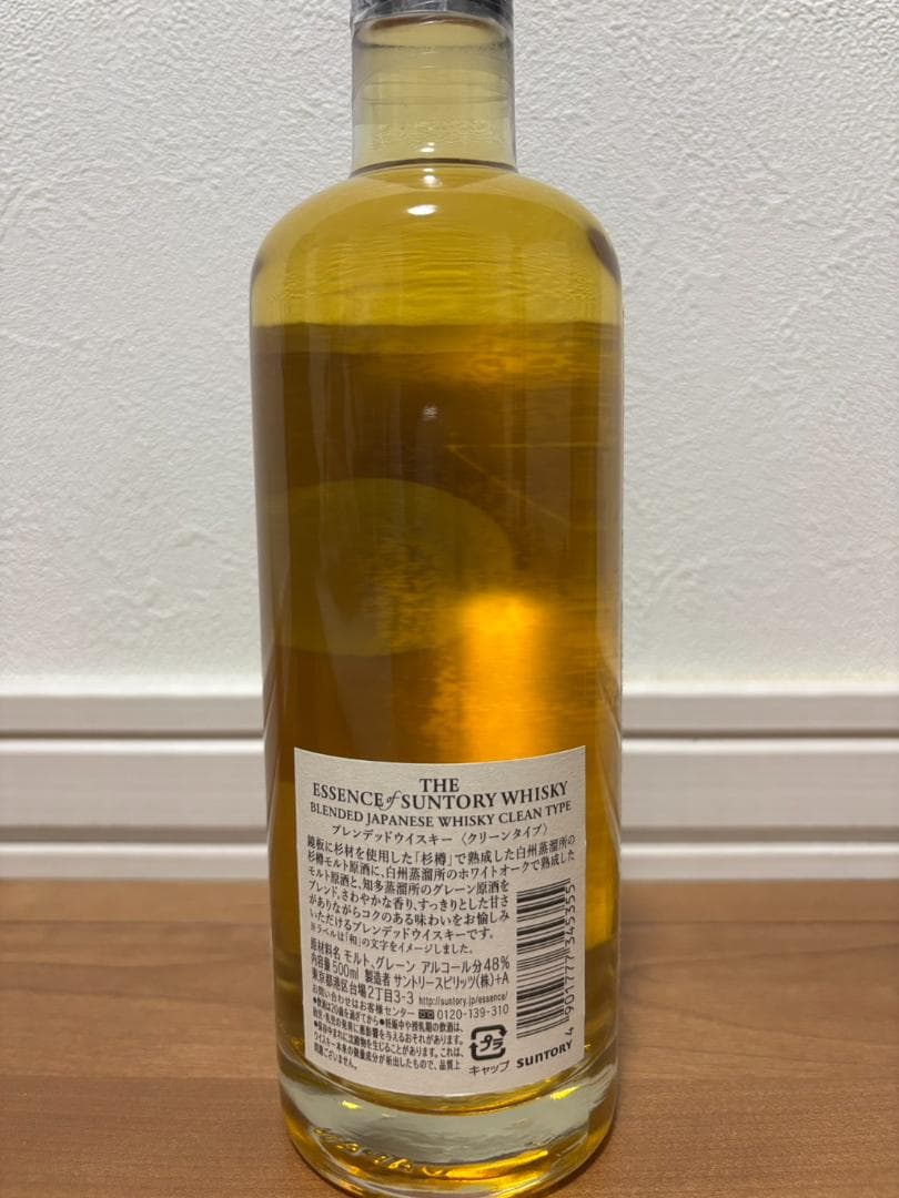 ウイスキー THE ESSENCE OF SUNTORY WHISKY CLEAN TYPE