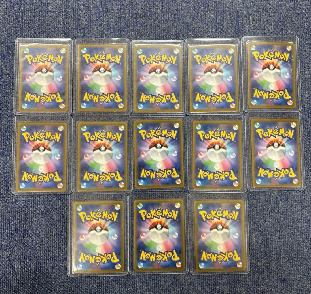 ポケカ　カミツレのきらめき SR S12a VSTARユニバース 246/172