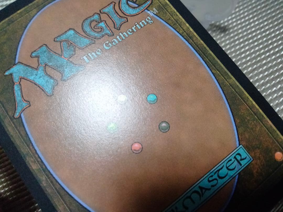 【ご確認用】モダンホライゾン3 foil 存在を盗むものb 英語 1枚 MTG