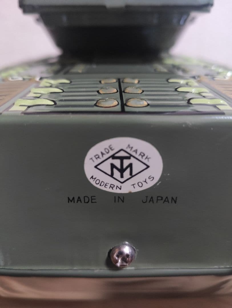 【新品】希少 増田屋 ブリキ 戦車ラジコンタンク 日本製 当時物 ラジコン
