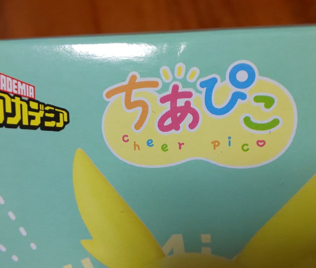 ★3種類セット★　みどりやいずく　ばくごうかつき　とどろきしょうと　ちあぴこ