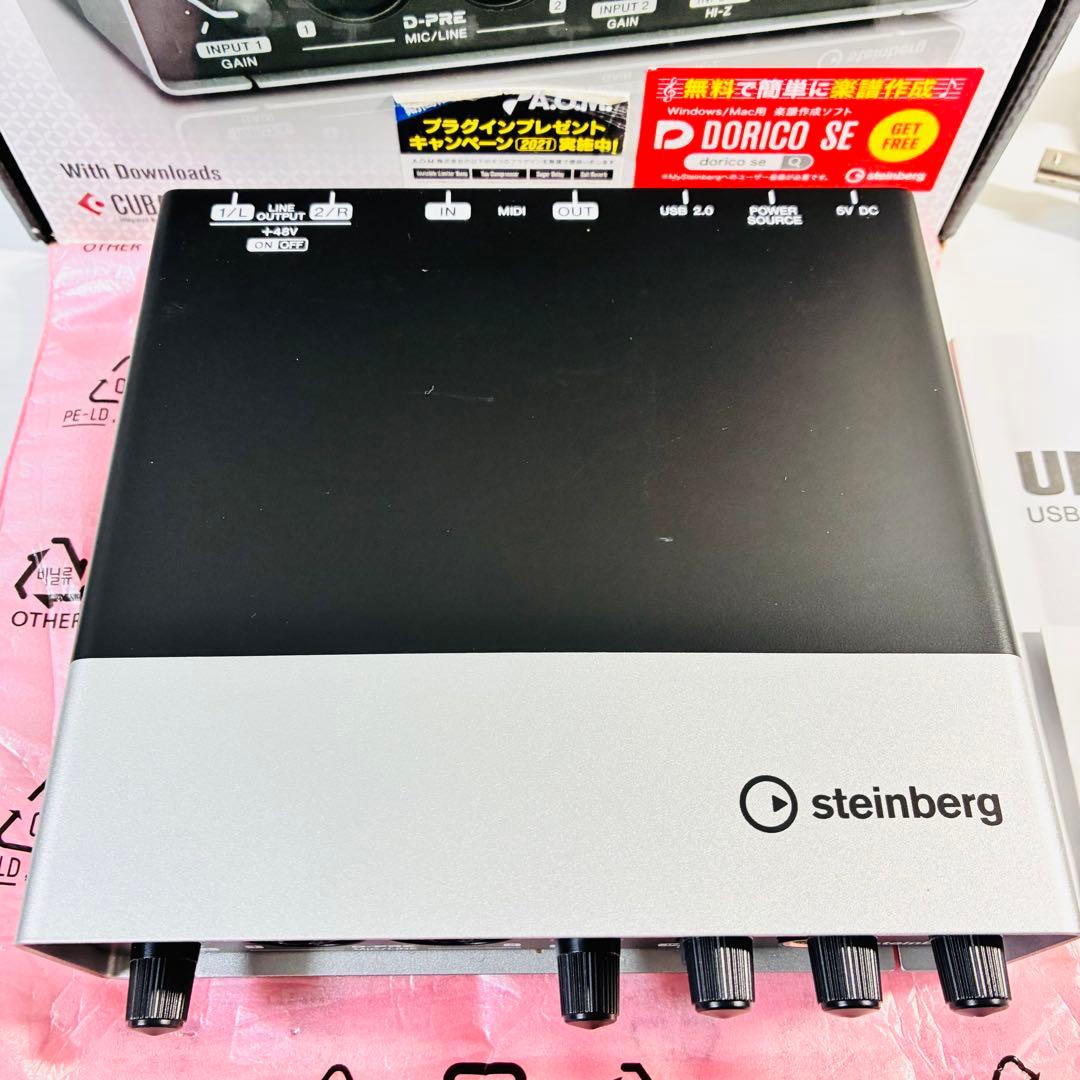 【美品】Steinberg オーディオインターフェース UR22mkII