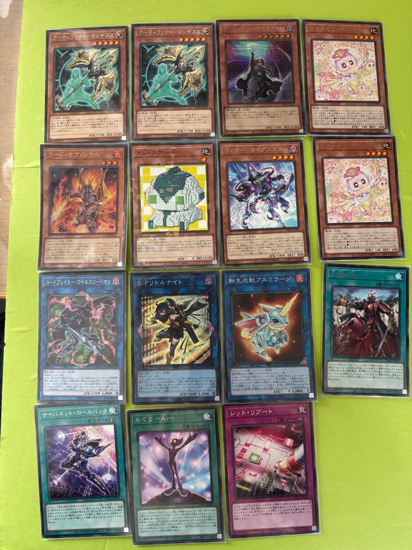 遊戯王OCG マリスデッキ M∀LICE 本格構築 ガチデッキ サイドデッキ有り