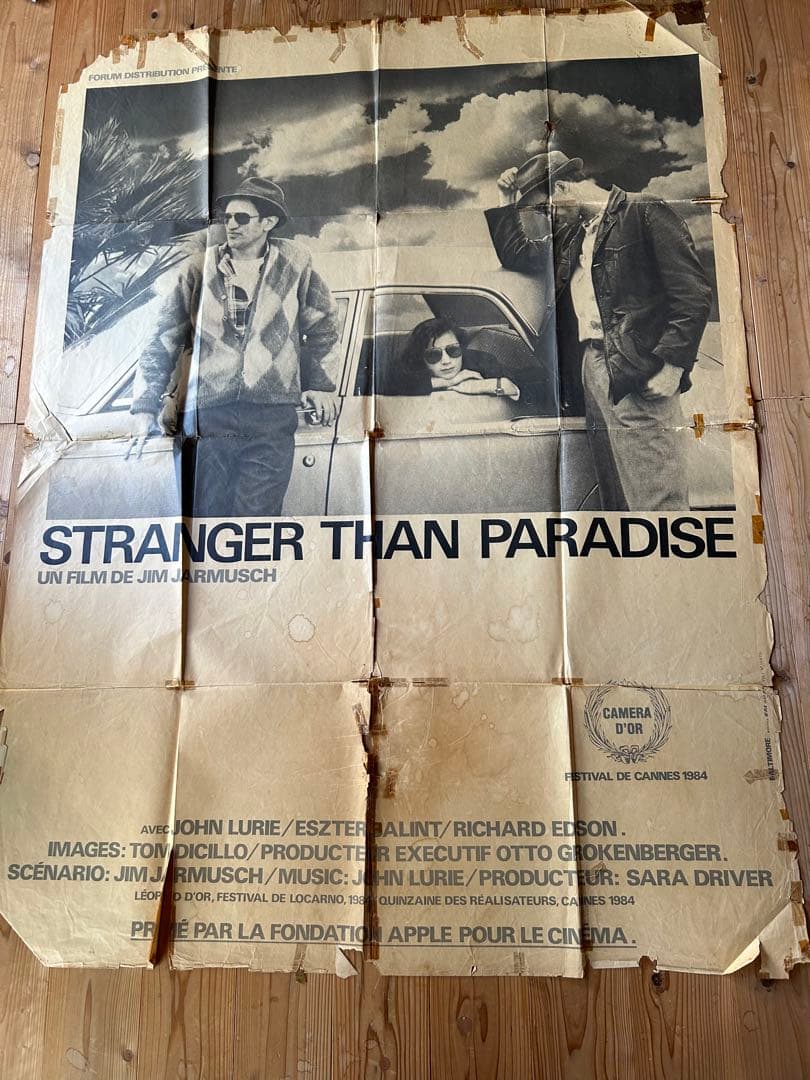 ストレンジャーザンパラダイスの特大ポスター