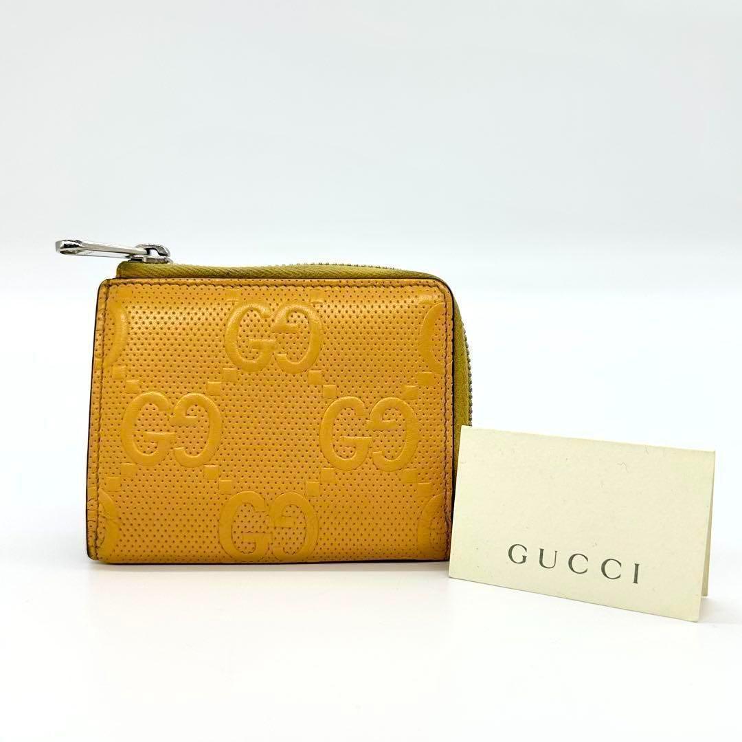 GUCCI グッチ ミニ 財布 ケース GG イエロー レザー