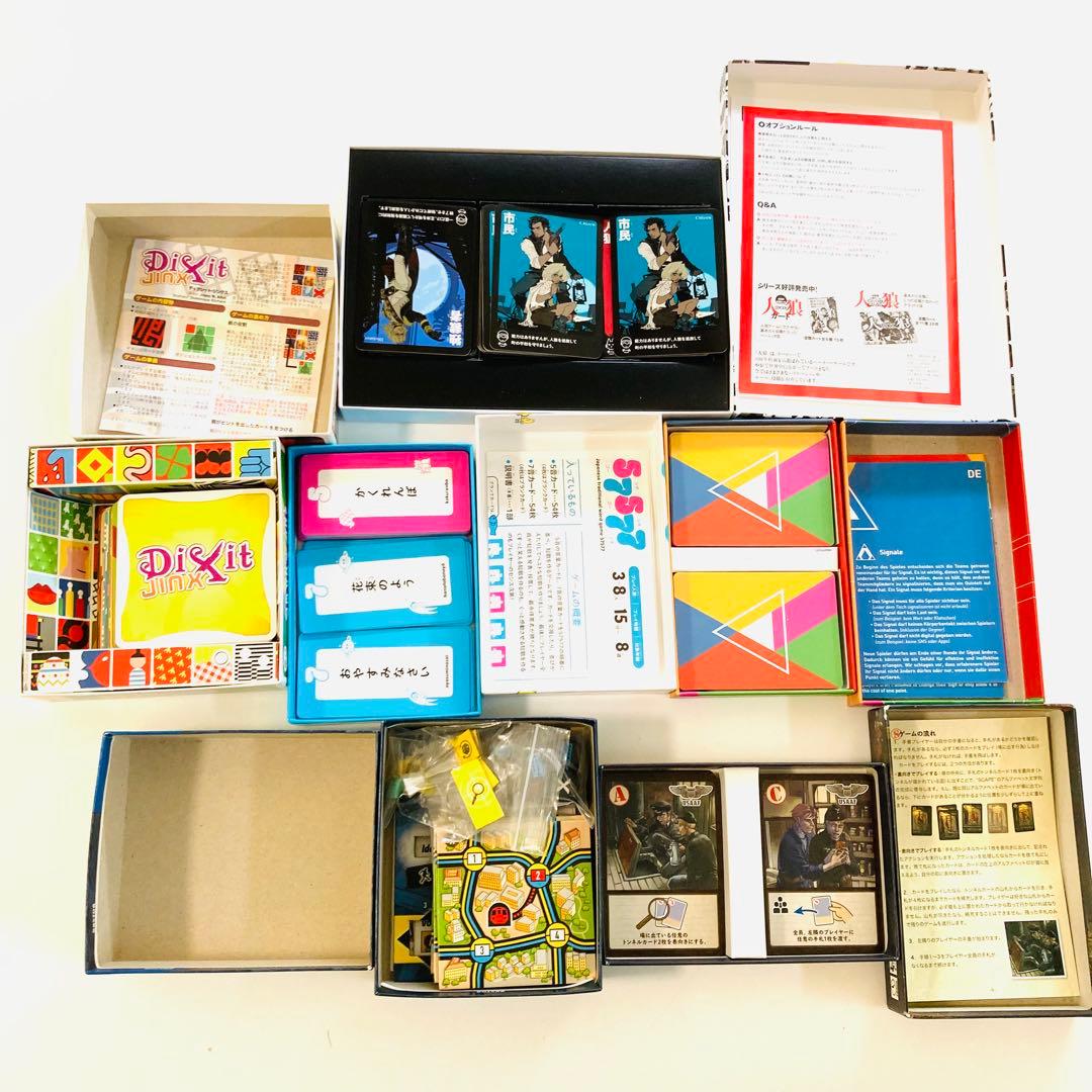 【良品 絶版 欠品なし】ボードゲームおまとめ12点セット カードゲーム