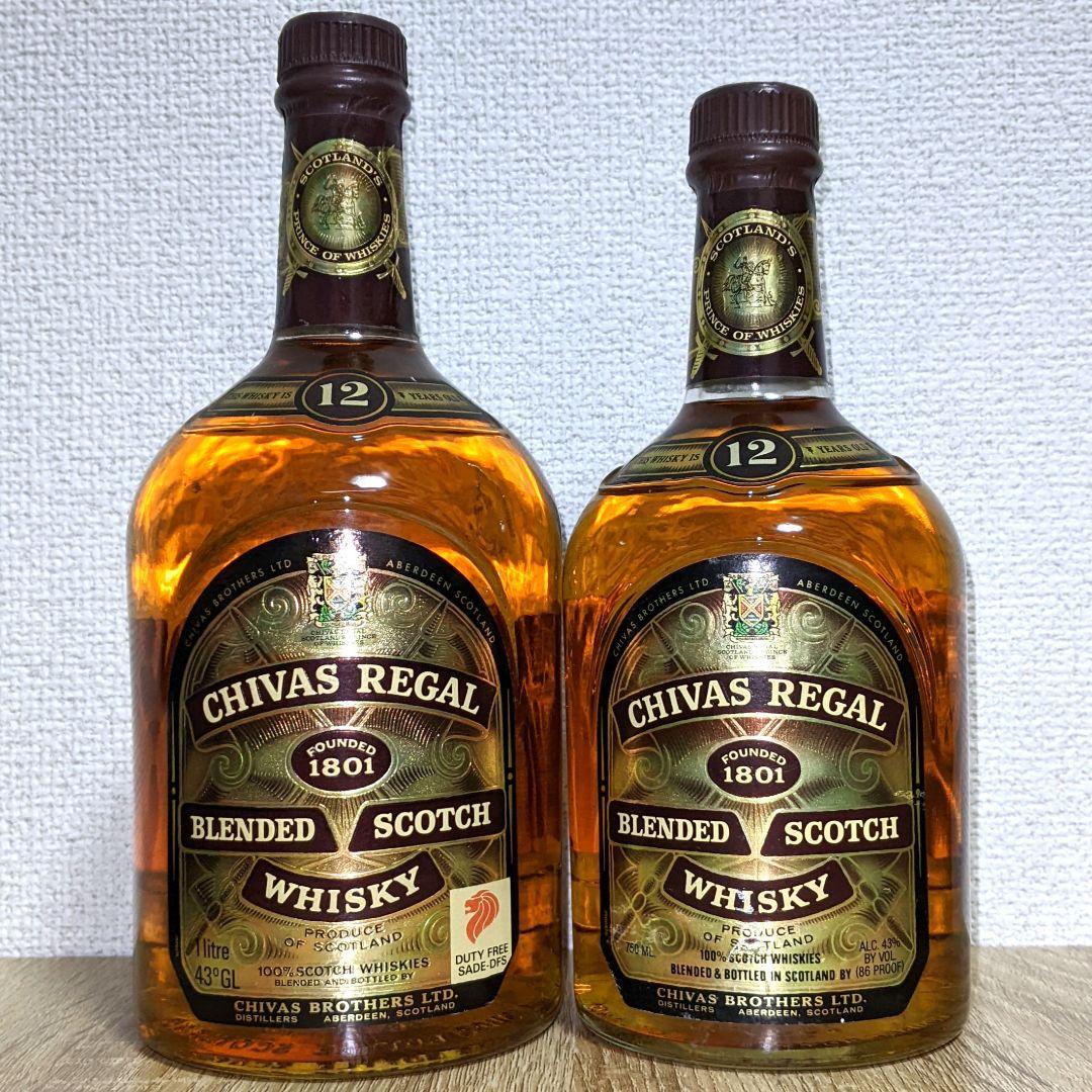 シーバスリーガル　1L、750ml 43%　古酒　未開栓　箱なし　2本セット