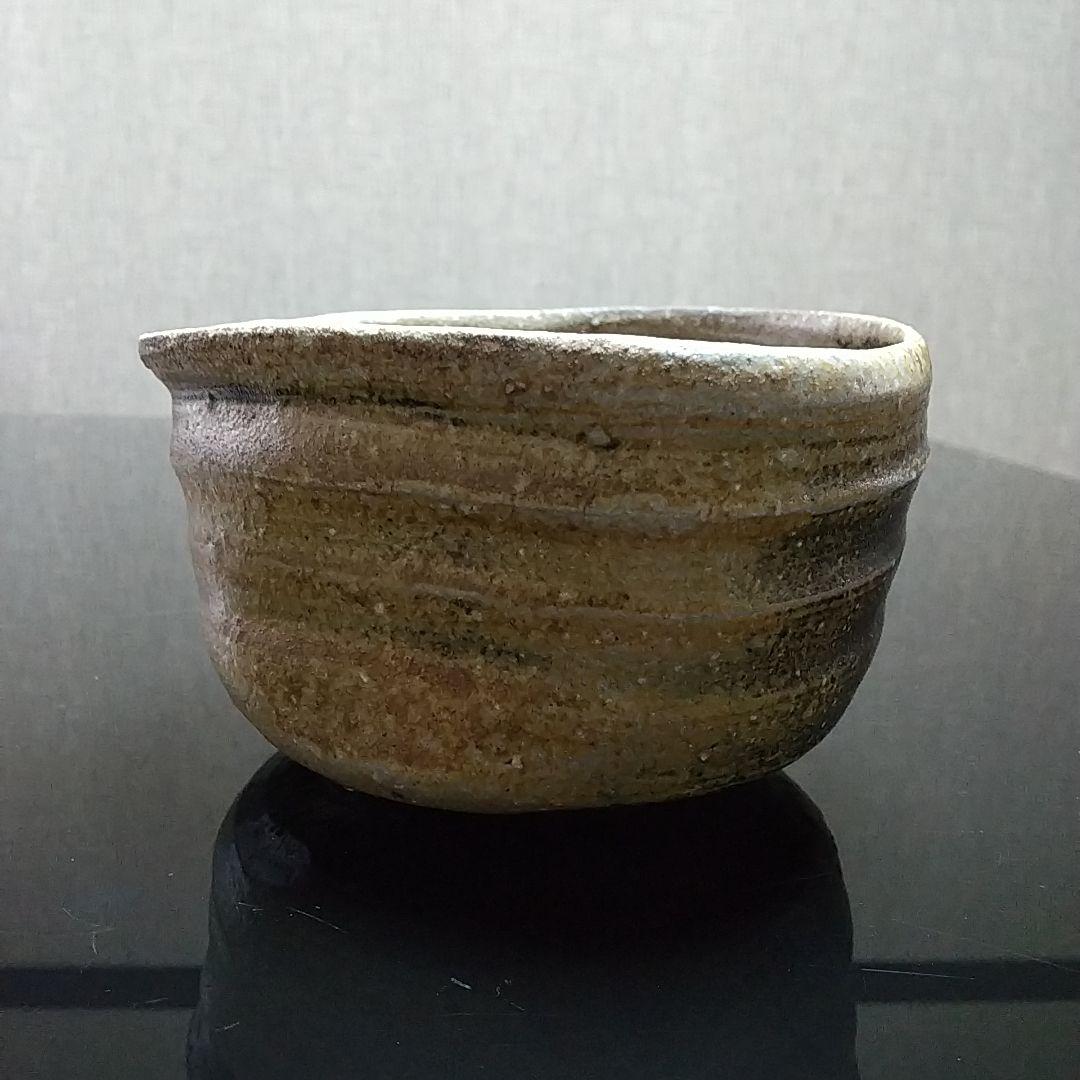 【備前焼 抹茶茶碗③】Bizen ware Matcha tea bowl